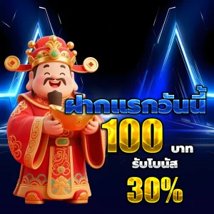 pg ทางเข้าเล่น